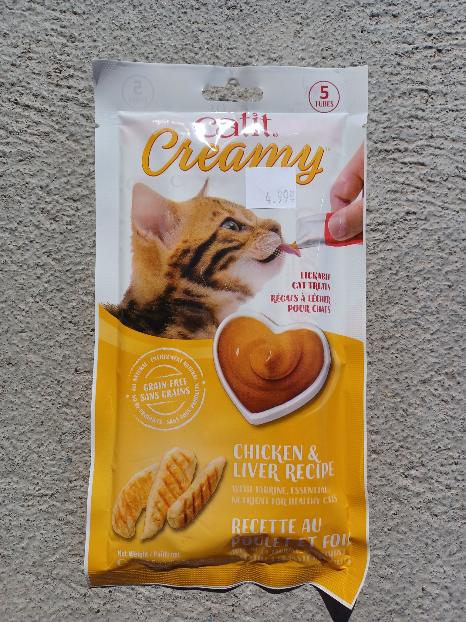 Catit Creamy – Paquet de 5 — Boutique d'animaux Chico